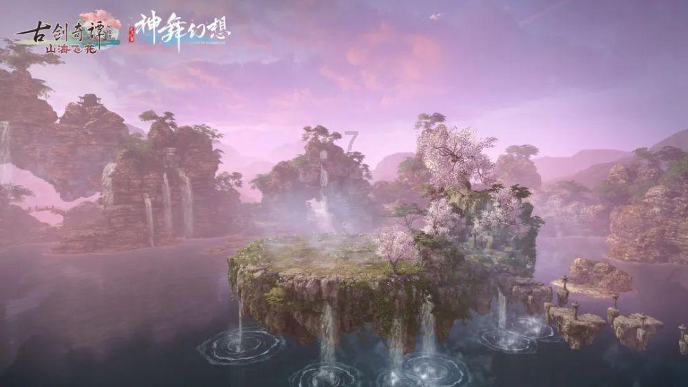 热血进行曲