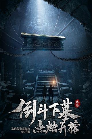 家庭生活用品