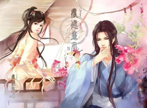 救援部落战士