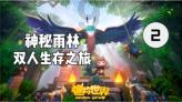 知否:伯爵娘子不要墨兰,为何盛老太太一出面,梁家就同意了婚事?-诸事咨询,尽在问答平台