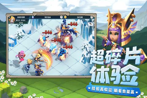 唐山遵化一学校教师长期打学生？教育局：正调查，涉事教师已辞退