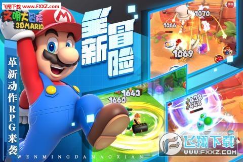 绘制像素图