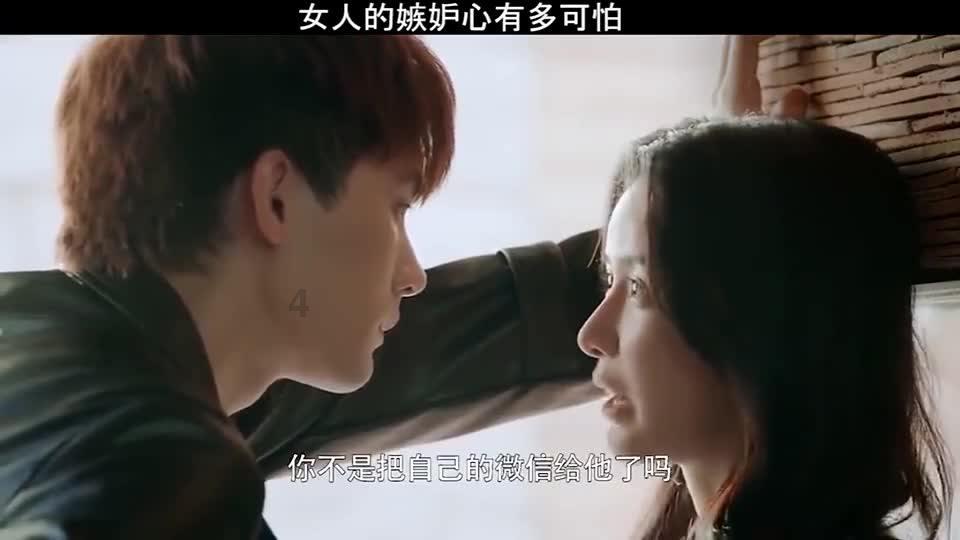哪种男人是你的坚强后盾