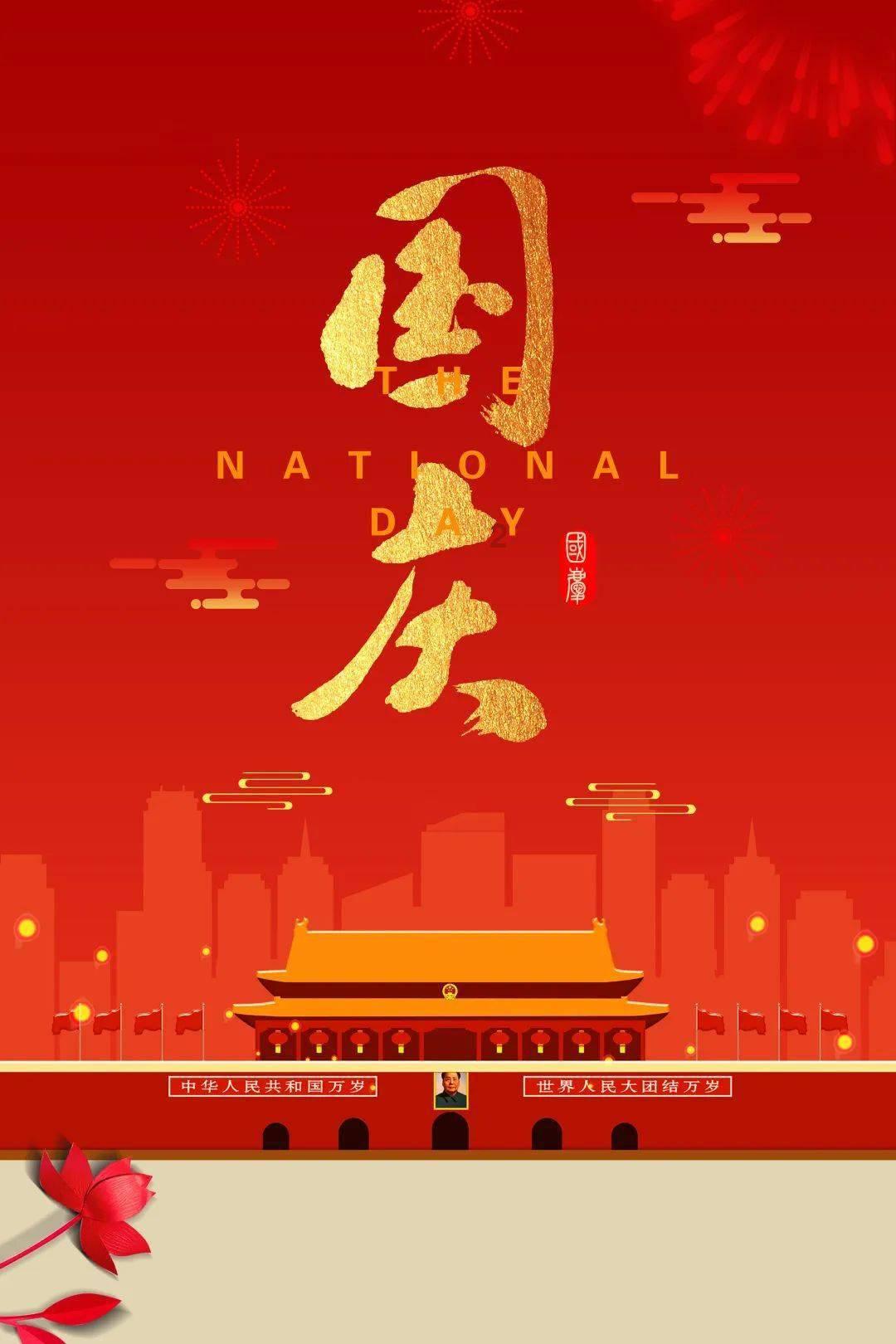 欧洲卡车模拟2