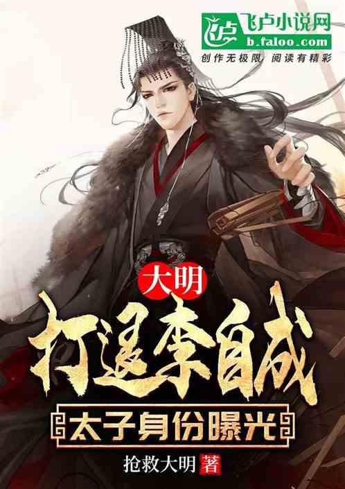 没钱还要不要谈恋爱了？游戏画面