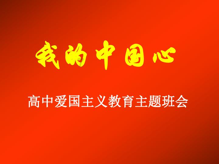 为什么臭脚？