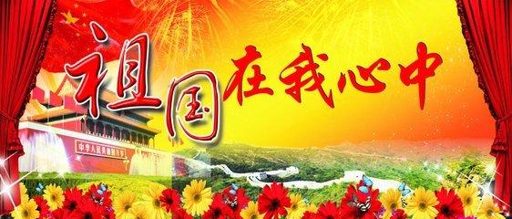 探索知识星球平台,尽在重装系统软件哪个最好用