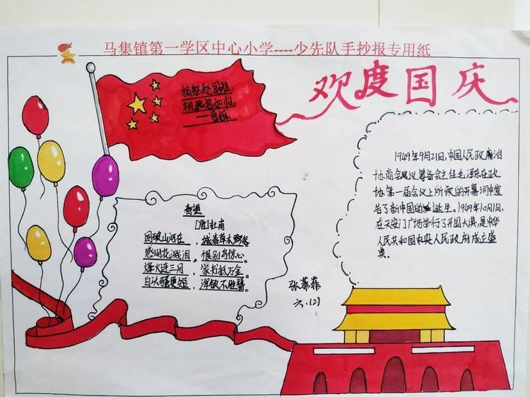 中兴+吴京，友商终于绷不住了。