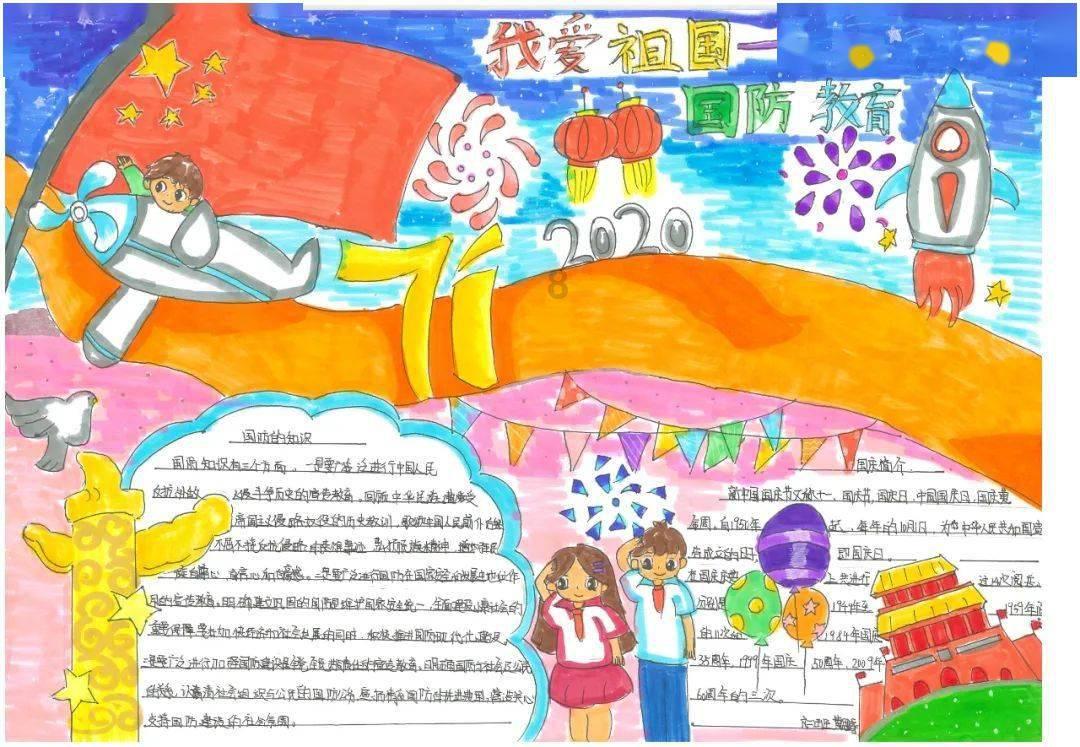 武汉草莓音乐节火热上线，音乐节和演唱会有哪些区别呢？游戏画面