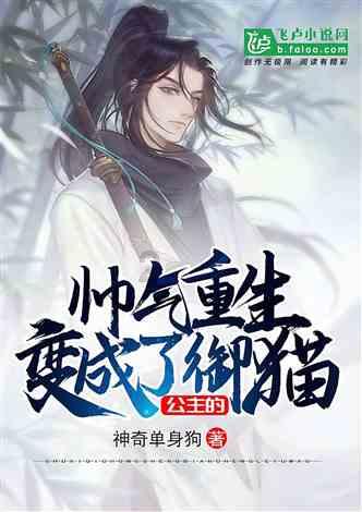 “铁饭碗”的吸引力：年轻人纷纷追逐考公务员热潮的背后