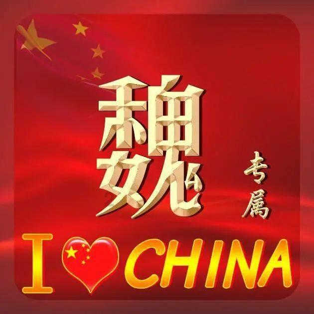逃离违建房屋8