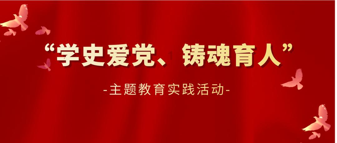 救援农场少年