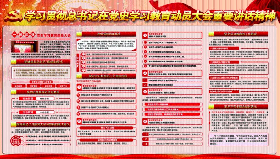 王大陆什刹海滑冰被偶遇，与新女友互动超有爱，感情稳定引热议！