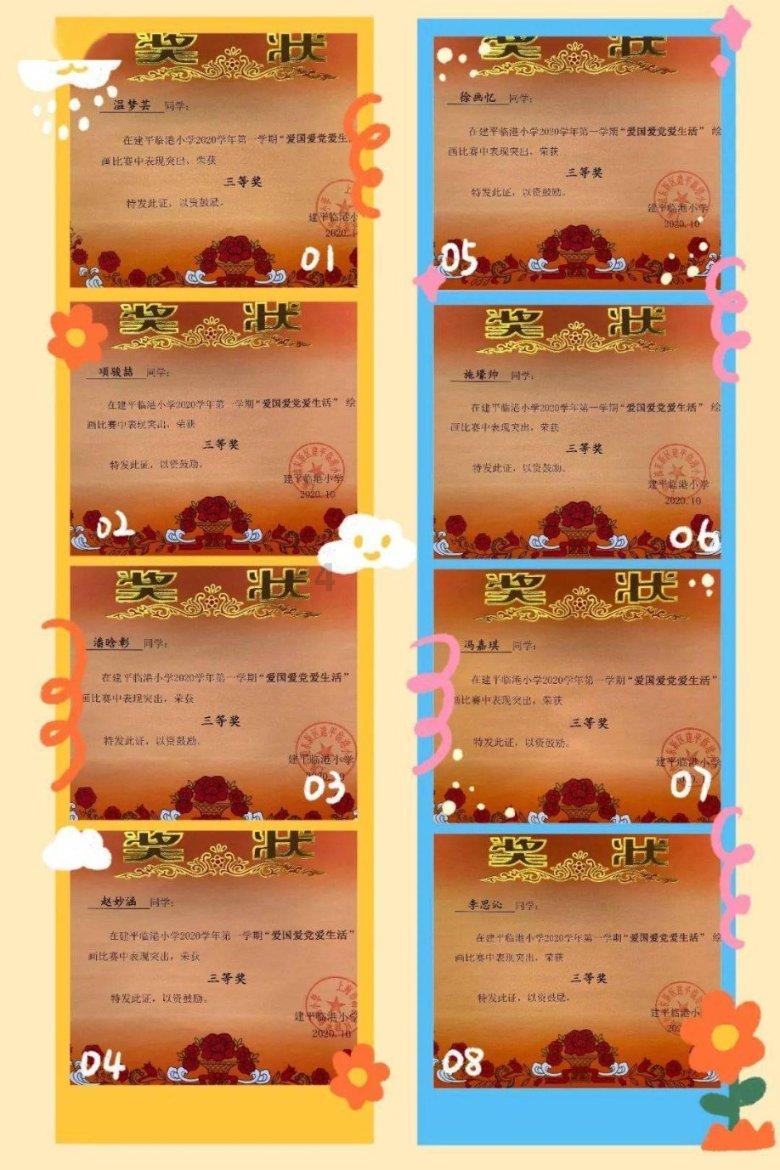 武汉草莓音乐节火热上线，音乐节和演唱会有哪些区别呢？游戏画面