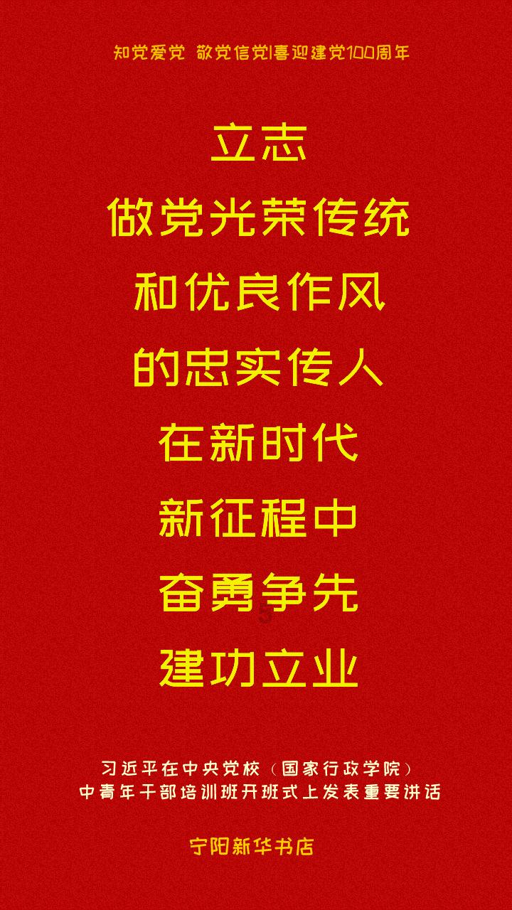 要塞十字军东征2