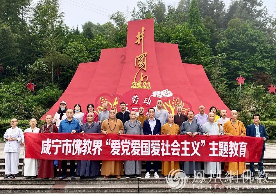 弹珠泡泡龙