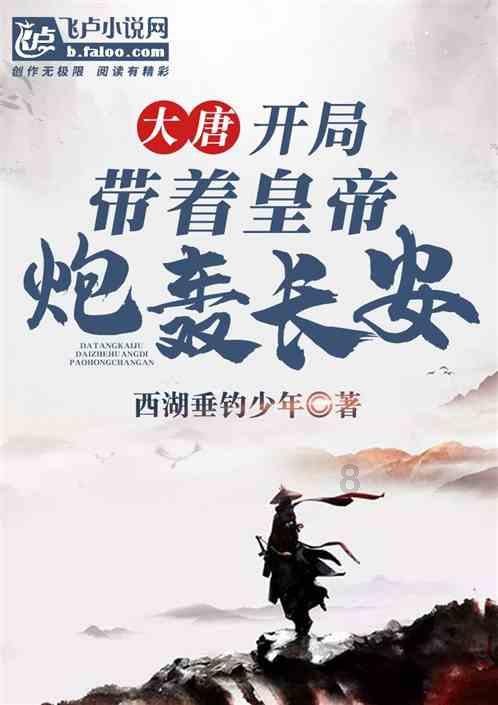 肩颈痛未必是颈椎病