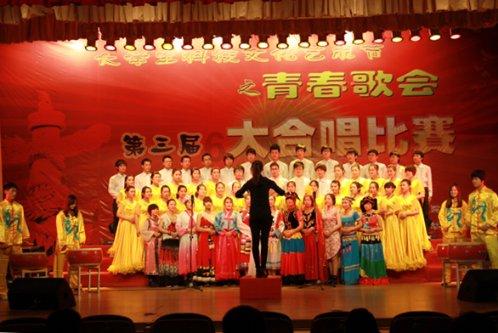 僵尸任务
