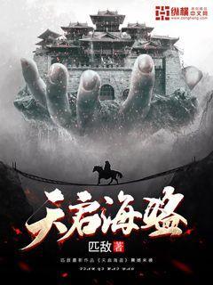 采购学习工作“加油包”，潍城为这个学校的少年儿童捐资助学