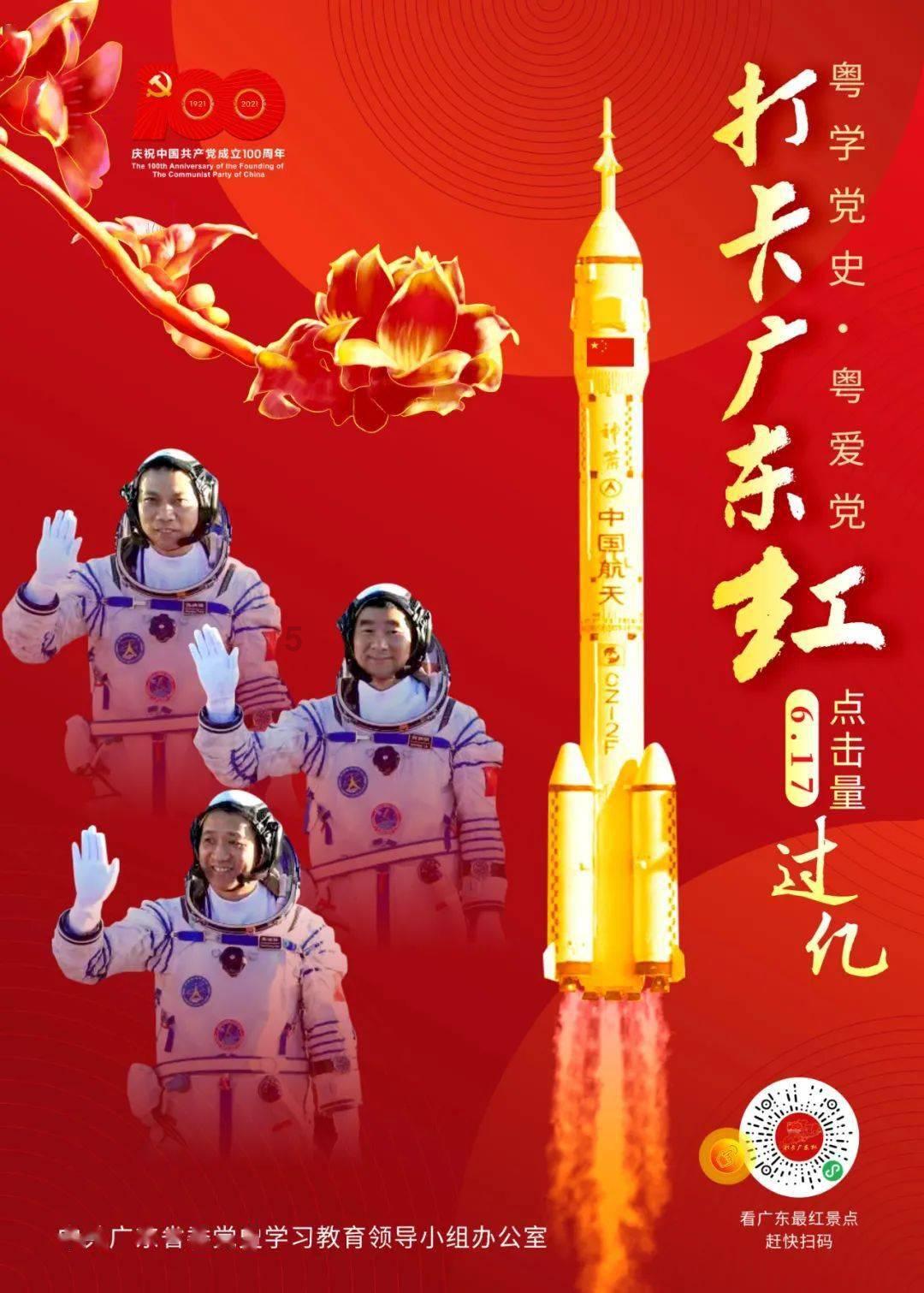 春节将至,年味渐浓,喜迎龙年!