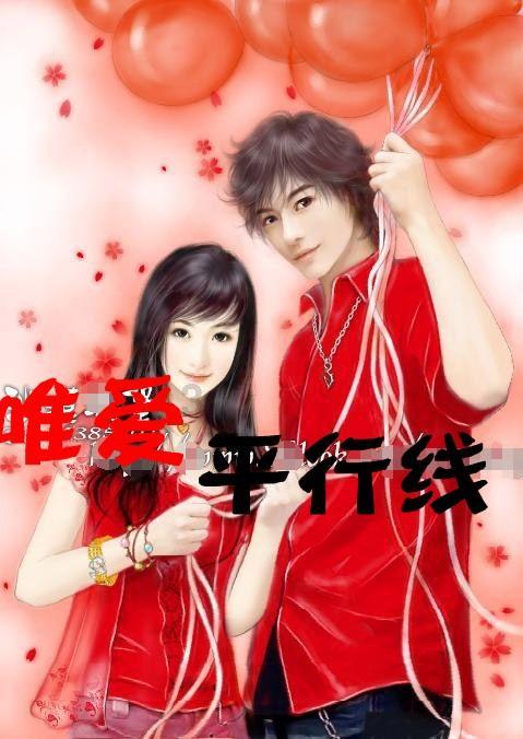 迷宫塔