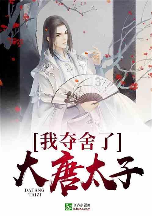 好吃到你不想放筷子，无水无油，越嚼越想吃，如何做豆角才能好吃？游戏画面
