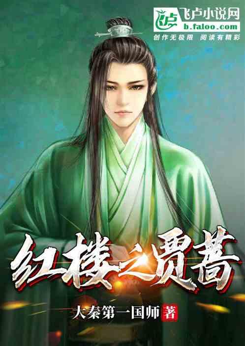 逃离空旷大街7