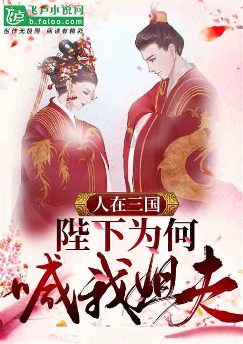 逗小猴开心系列206