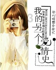 北京3500多套公租房开始配租登记，这些公租房有何用途？游戏画面